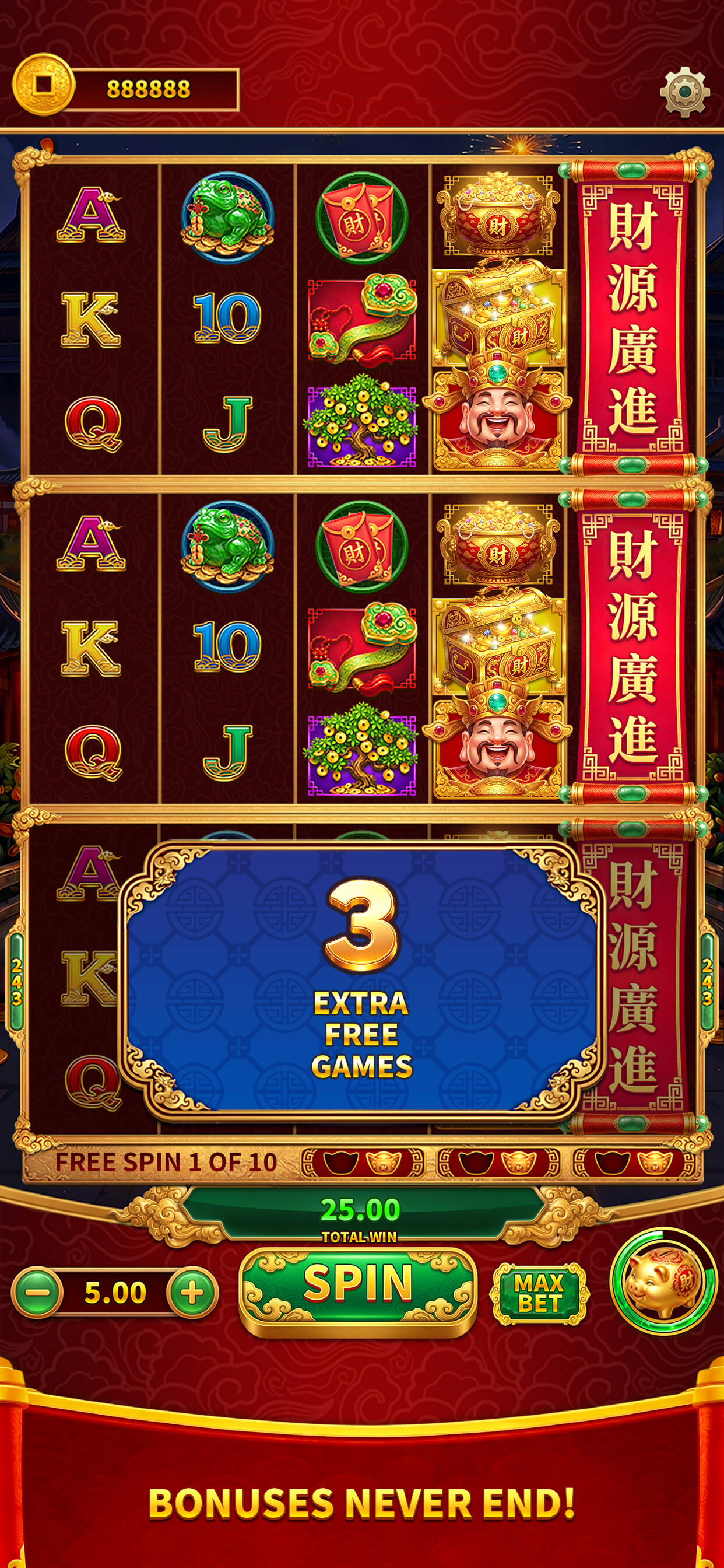 Fortune Palace Slots gameplay screenshot 6